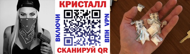 mega как войти  Астрахань  нарко площадка официальный сайт  купить  сайты  АМФЕТАМИН VHQ 