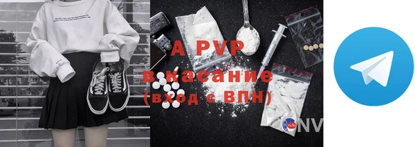 МДМА Верея