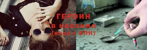 МДМА Верея