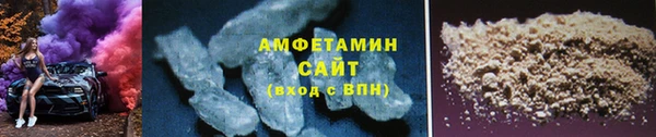 ешки Верхнеуральск