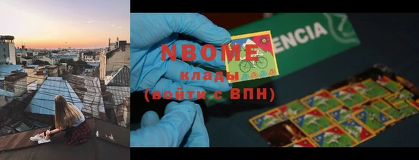 МДМА Верея