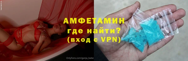 ешки Волосово