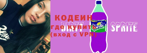 ешки Верхнеуральск