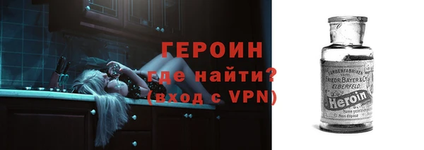 МДМА Верея