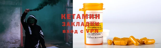 МДМА Верея