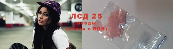 МДМА Верея