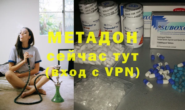 ешки Верхнеуральск