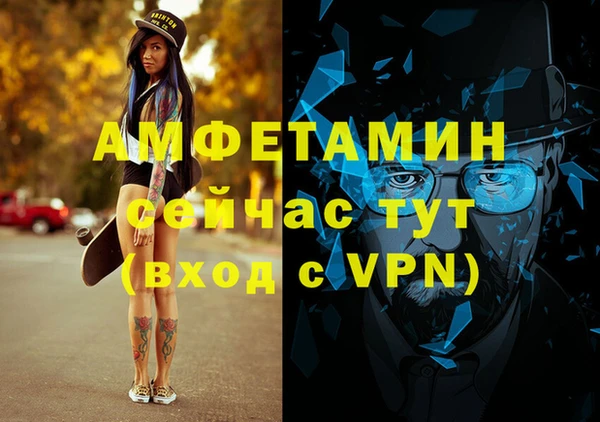 ешки Верхнеуральск