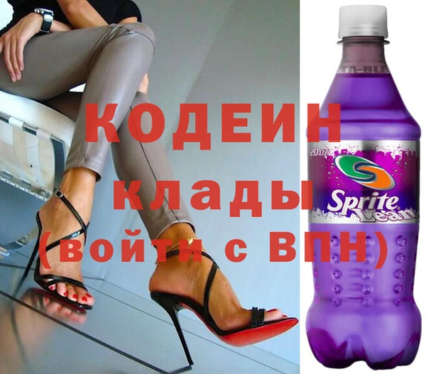 ешки Верхнеуральск