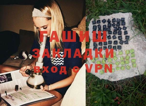 ешки Верхнеуральск