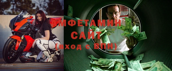 ешки Верхнеуральск