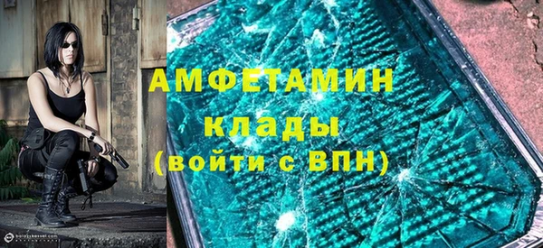 ГАЛЛЮЦИНОГЕННЫЕ ГРИБЫ Верхний Тагил