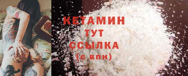 ГАЛЛЮЦИНОГЕННЫЕ ГРИБЫ Верхний Тагил