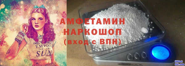 ГАЛЛЮЦИНОГЕННЫЕ ГРИБЫ Верхний Тагил