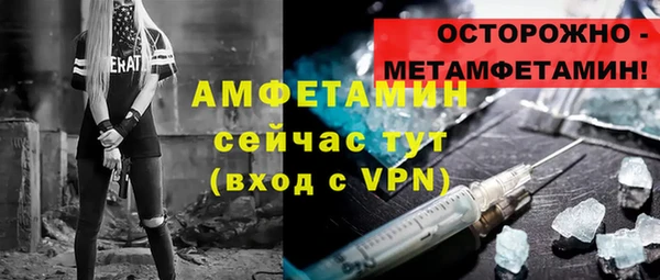 ГАЛЛЮЦИНОГЕННЫЕ ГРИБЫ Верхний Тагил