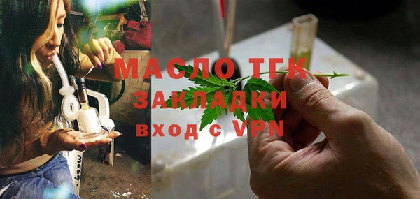 ГАЛЛЮЦИНОГЕННЫЕ ГРИБЫ Верхний Тагил