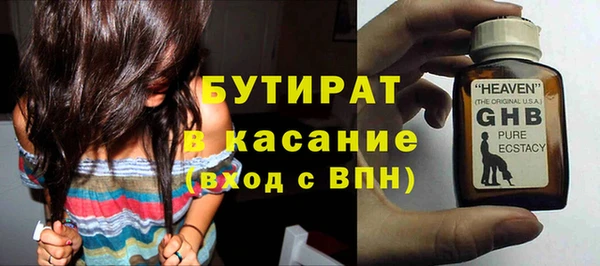 ешки Волосово