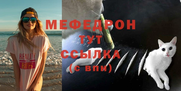 МДМА Верея