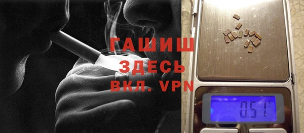 ешки Волосово