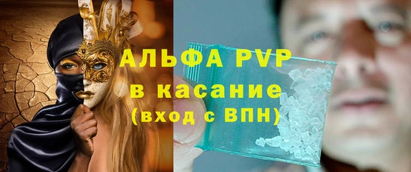 ГАЛЛЮЦИНОГЕННЫЕ ГРИБЫ Верхний Тагил
