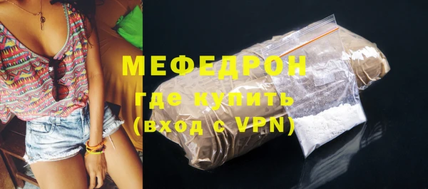 ешки Верхнеуральск