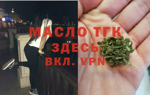 ешки Верхнеуральск