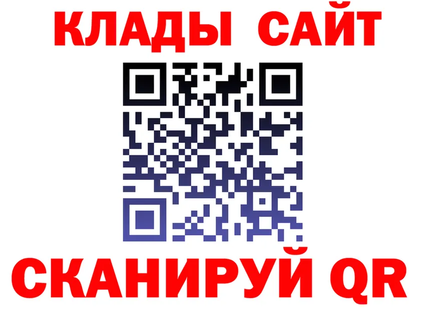 АМФ VHQ зеркало дарк нет mega Астрахань
